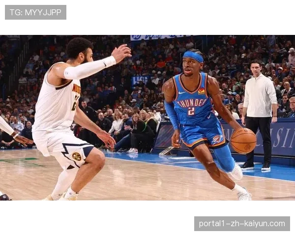 雷霆成为首支锁定季后赛球队 亚历山大领跑MVP榜单竞争激烈